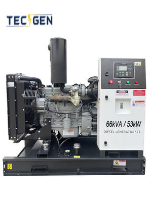 Open Frame Deutz Genset 53kW Water Cooled With DC Start Battery