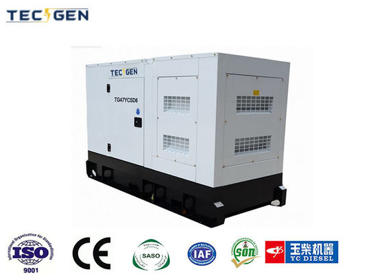 Standby 47kVA Yuchai diesel engine genset power generator with soundproof canopy