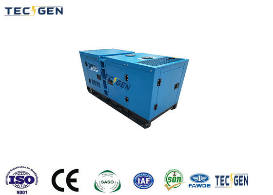 Super Silent 12kW Generator Chinese Diesel Generators Powered By FAWDE Diesel Engine