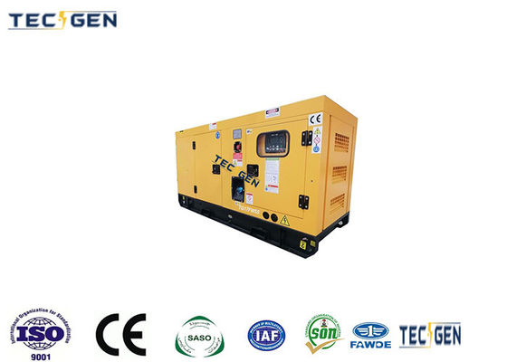 Super Silent 12kW Generator Chinese Diesel Generators Powered By FAWDE Diesel Engine