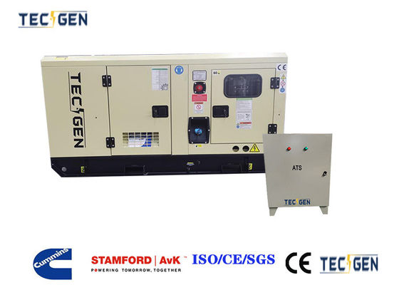 60Hz 20kW Silent genset silent Cummins generator with 100A ATS box for residential backup power