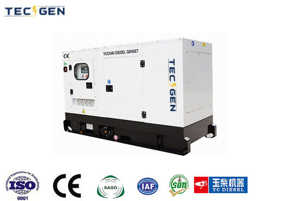 Standby 47kVA Yuchai diesel engine genset power generator with soundproof canopy