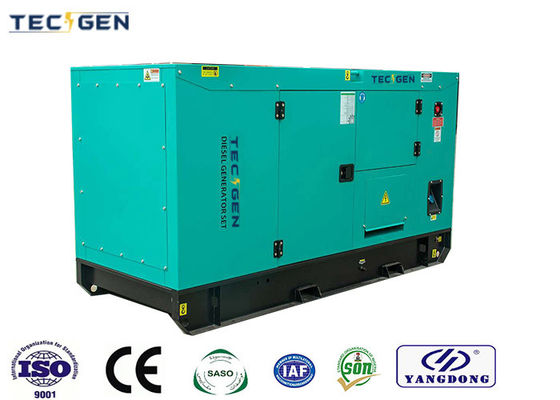 Soundproof 69kVA Power Genset 55kW Generator Set With Silent Canopy For Factory Use