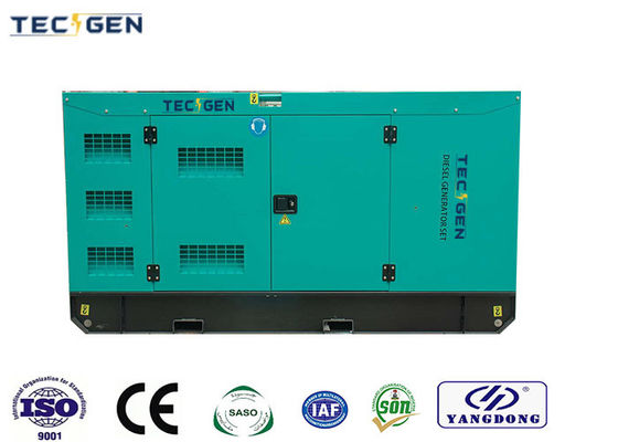 Soundproof 69kVA Power Genset 55kW Generator Set With Silent Canopy For Factory Use