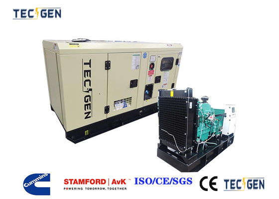 60Hz 20kW Silent genset silent Cummins generator with 100A ATS box for residential backup power